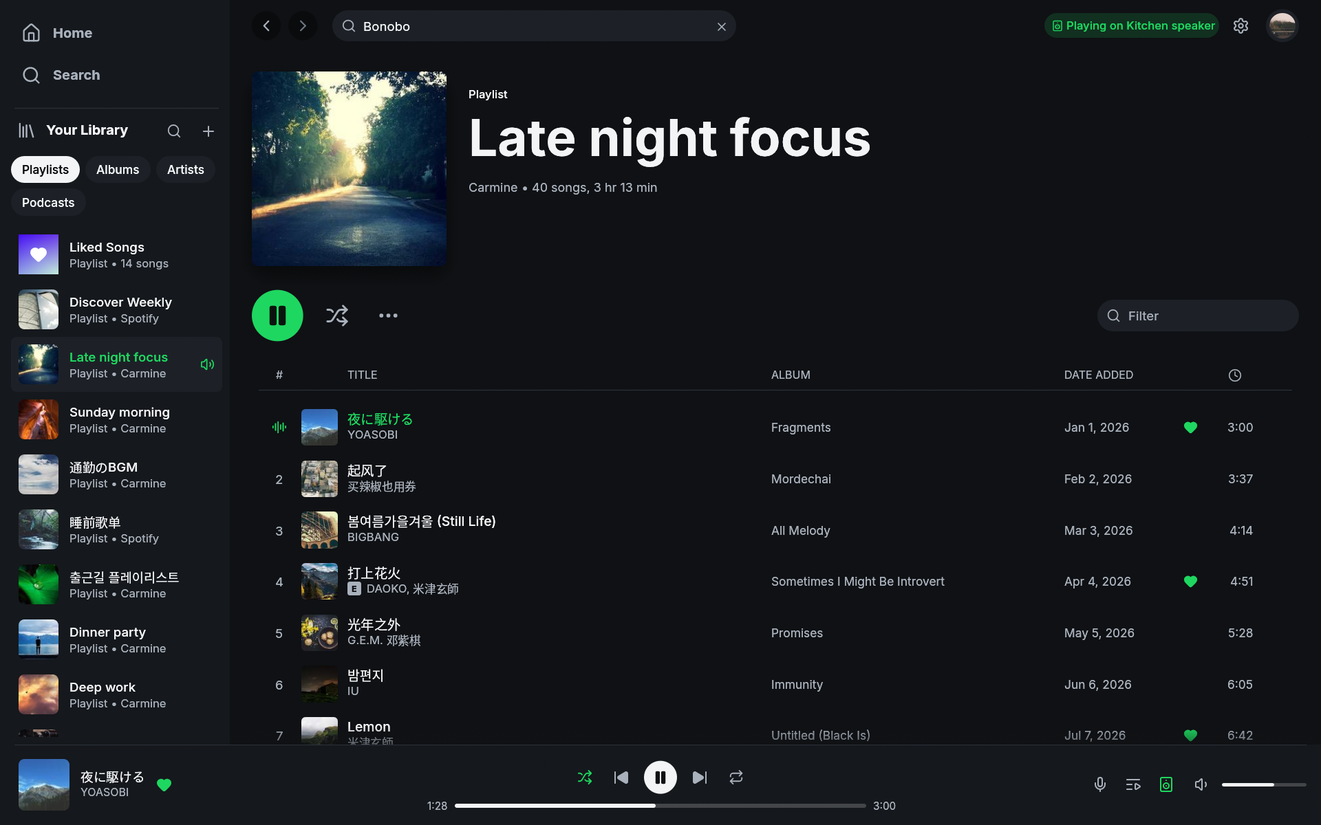 Fastpotify playlist with CJK and Hangul titles